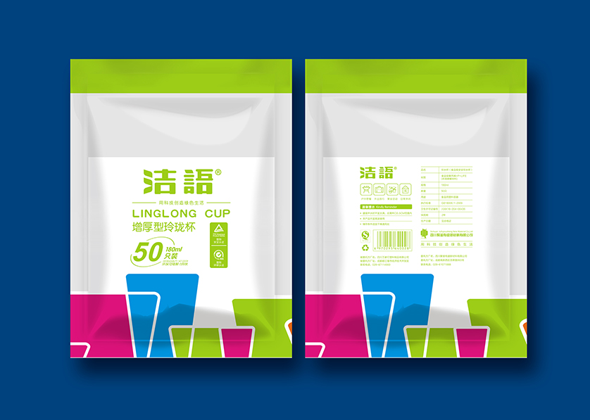 鸡西VI设计公司