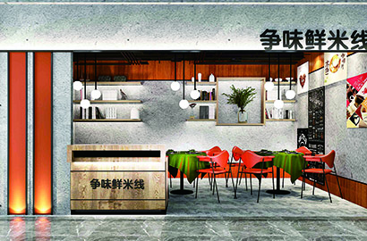 鸡西品牌VI设计：以视觉力量传递城市与企业的核心价值